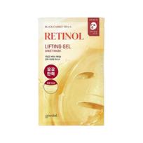 Goodal Black Carrot Vita-A Retinol Firming Lifting Mask 1 Sheet