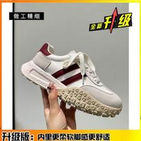 Leather platform German training shoes women's 2025 spring and summer new versatile waffle Forrest Gump shoes sports and leisure women's shoes 35