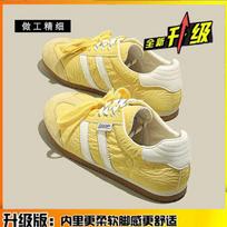 Leather retro German training shoes women's shoes 2025 spring and summer new flat white shoes casual sports versatile Forrest Gump shoes 35