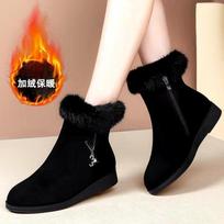 [Real rabbit fur] Snow boots plush shoes women's 2025 new winter women's shoes cotton shoes flat short boots 35 juoda