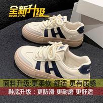 Autumn German training white shoes women's shoes autumn popular versatile casual board shoes canvas shoes single shoes sneakers 35