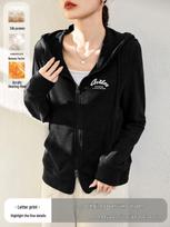 Women's German Fleece Hooded Sweater Jacket - Red Autumn/Winter 2024 Korean Style Cardigan Medium juoda