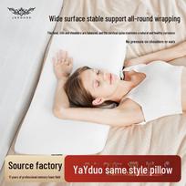 YaY Duo Memory Foam Pillow: Zero-Pressure Hotel Style, Slow Rebound Comfort. White 60x35x8cm