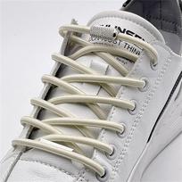 No-Tie Lazy Shoelace Buckles – Effortless & Adjustable Fastening One Size smėlis