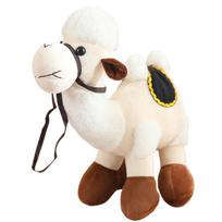 23/30/40/50cm Cute Simulation Camel Plush Doll with Saddle Brown and White Camel Plush Toy Home Decoration Gift for Boys and Girls 23cm balta