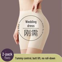 Women's Seamless Nude Boxer Briefs - 2-in-1 Anti-Exposure Safety Shorts XX-Large juoda