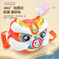 Guochao Electric Light And Music Bubble Camera, Children'S Bubble Blowing Baby Toys, Automatic Bubble Machine