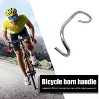 Curved Handlebar for Road Bikes, Accessories, Professional Ergonomic Design, Easy to Install, 40cm black
