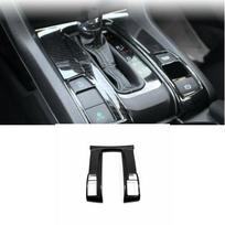 Carbon Fiber Shift Pad Cover For Honda Civic 2016-2020