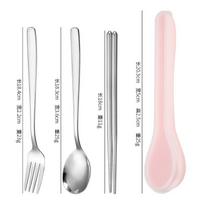 410 Stainless Steel Cutlery Set with Storage Case Korean Style Portable Tableware Set Home School Kitchen Dinnerware Services
