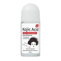 Trikorboksilo rūgšties rutuliukai Antiperspirantas pažastims Ilgai išliekantis kvapas Fox dezodorantas Skystas dezodorantas pažastims Dezodorantas 50ml 50ml