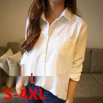 Plus Size White Cotton-Linen Loose Fit Cardigan Shirt for Women, Spring/Summer 2024 Korean Style, Long-Sleeved Small balta