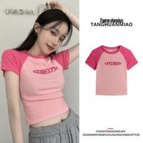 Chic Retro American Slim-Fit Summer Crop Top for Women - Sweet & Spicy Style Extra Large rožinė