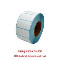Hanin Universal Bluetooth Thermal Label Printer for Barcodes and Waybills