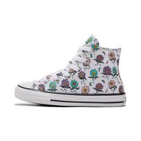 Converse Chuck Taylor All Star Aukštakulniai Vaikiški Drobės Batai Daugiaspalviai Vaikiški Kedai 671599C 30 white