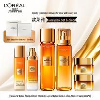 L'Oréal Age Perfect Golden Age Kolageno Medaus Puodo 6 dalių odos priežiūros dovanų rinkinys
