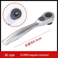 72-Tooth Mini Ratchet Wrench & Screwdriver, 1/4-Inch, Wear-Resistant Carbon Steel, for Tight Spaces, Forward/Reverse. gray