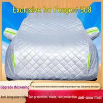 Peugeot 508 All-Weather Car Cover: Thickened Sun, Rain, Dust, and Snow Protection with Heat Insulation. Thickened Cotton Hail Protection - Four Seasons