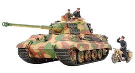 Tamiya Military Miniature Series 252 German Army Heavy Tank King Tiger Henschel Turret Ardennes Front Plastic Model Kit 35252 1/35 No.