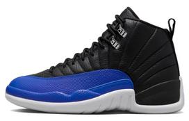 Air Jordan 12 Retro 'Hyper Royal' Moteriški AO6068-004 35.5 black