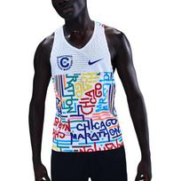 Nike AeroSwift Men's Dri-FIT Adv Running Singlet HQ4277-100 XXL