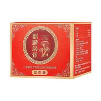 Dragon Blood Cream for Skin Rejuvenating Lazy Cream Essence Concealer Nourishing Facial Moisturizing Repair Skin Care 1PCS