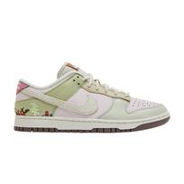 Nike Dunk Low LX Mushroom (Moteriškas) 36 white