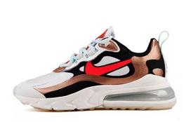 Nike Air Max 270 React Red Bronze (Women's) 38.5