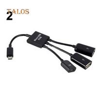 3in1 Micro USB HUB OTG Male to Female Dual USB 2.0 Adapter Cable for Samsung Computer Gadgets juoda