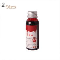 SBS 30ml Ultra Realistic Fake Blood Halloween Party Decor Human Vampire Simulation 2#