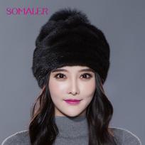 SOMALER tikros audinės kailio berečių kepurės moterims Žieminės vientiso kailio berečių kepurės su kailiu Pompom Beanie šaltam orui slidinėjimo sniego kepuraitė black