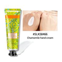 Rankų priežiūra Drėkinamasis drėkinamasis rankų kremas Moisten Hands 40g beige
