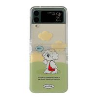 For Samsung Z Flip 4 Case Ins Cute Dog Transparent Folding Phone Case For Samsung Z Flip3 5g Zflip4 Shockproof Hard Back Cover For Samsung Z Flip 4