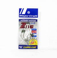 Major Craft ZOC Assist Hook Tandem ZOC-HT2030 2/0 , 2cm/3cm 2sets/pk (0833)