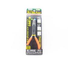 Yarie 913 Split Ring Replės 2 M 14 cm Oranžinė (0411)