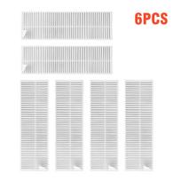 HEPA Filter for Xiaomi Mijia G1 MJSTG1 Vacuum Cleaner's Washable Cleaning Cloth, Replaceable Special Cloth Parts white