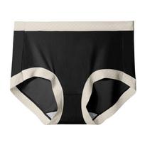 High Elastic Speed Dry Ice Silk Underwear  Women's Underwear  Threaded High Waisted Underwear Cotton Underwear Antibacterial Underwear Underwear XL rožinė
