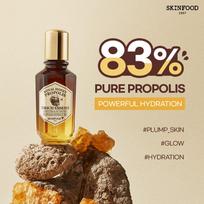 Skinfood Royal Honey Propoli Enrich Essence 50ml brown