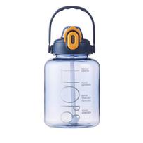 Nauji internetiniai įžymybių plastikiniai puodeliai 1500 ml Didelės talpos šiaudiniai puodeliai Tonos statinių sportinio virdulio erdvės puodeliai Tonos puodelių 1500ml mėlyna