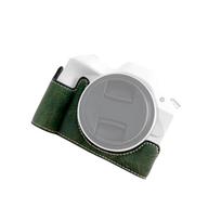 Digital Camera Bottom Protective Case PU Leather Camera Bag with 1/4in Fixing Screw Compatible with žalia