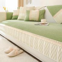 Cream Style New Sofa Cushion Four Seasons Universal Non-Slip Cushion Leather Sofa All-Inclusive Integrated 70*70 beige