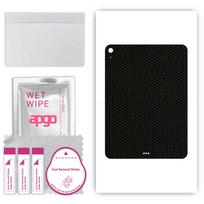 Apgo odos lipdukų plėvelės folijos vinilas, skirtas BACK, suderinamas su Apple iPad Air (2020 m), atsparus įbrėžimams, lengvai montuojamas - Matrix