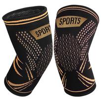 1Pair Copper Knee Brace Compression Sleeves - Upgrade Support for Knee Pain, Joint Pain Relif S black