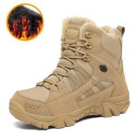 Warm Fur Tactical Military Boots Men Boots Special Force Desert Combat Army Boots Outdoor Hiking Boots Ankle Shoes Men Work Saft 45 smėlis