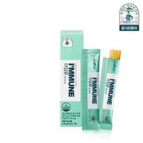 I'mMune Aloe Immunity Stick Jelly 7 packets (1 week's worth), Korean health food