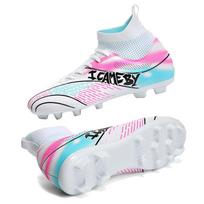 Football Shoes 31-48 Men's Large-scale Football Shoes Long Nail Anti-slip, Wear-resistant TPR Artificial Corthiro Outdoor Youth Football Shoes 32 balta