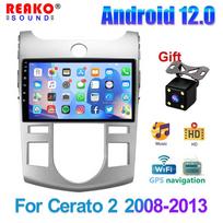 Automobilio radijas Carplay Android Auto skirtas KIA Forte Cerato 2008-2014 Multimedijos vaizdo grotuvas GPS navigacijos DVD stereofoninio garso galvos blokas 1+32CP 4D