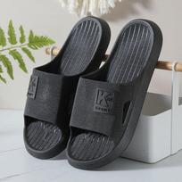 Summer Men's Slippers Home Indoor Anti-odor Couples Bathroom Bathing Non-slip Household Soft Bottom Outside Wear PVC Sandals 36-37 juoda