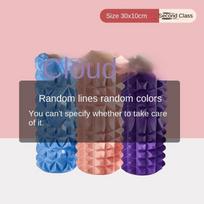 Hollow Yoga Pillar Spiked Club Eva Foam Muscle-Relaxing Tool Fitness Massage Stick Roller Barrel