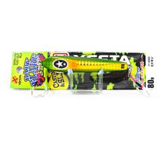 Xesta Metal Jig Baby Flare 80 grams 11 (2905)